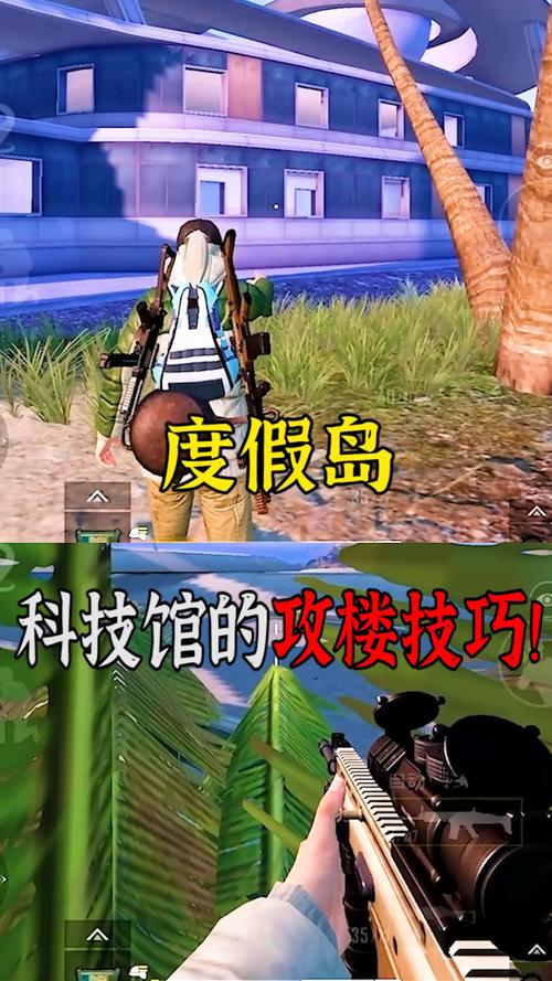 和平精英《先行者》外挂稳到飞起嘎嘎上分中