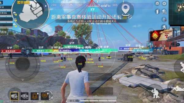 和平精英辅助【萝卜直装V1.0】人物透视 开镜开火自瞄 全枪无死角漏打 追踪扫车打鸟