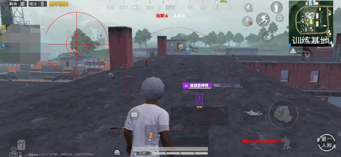 和平精英辅助【火海直装V1.0】超变态功能 人物变大加速跳远 载具加速 人物枪械美化 无后坐力  开火自瞄 超广角视角  聚点防抖 范围追踪